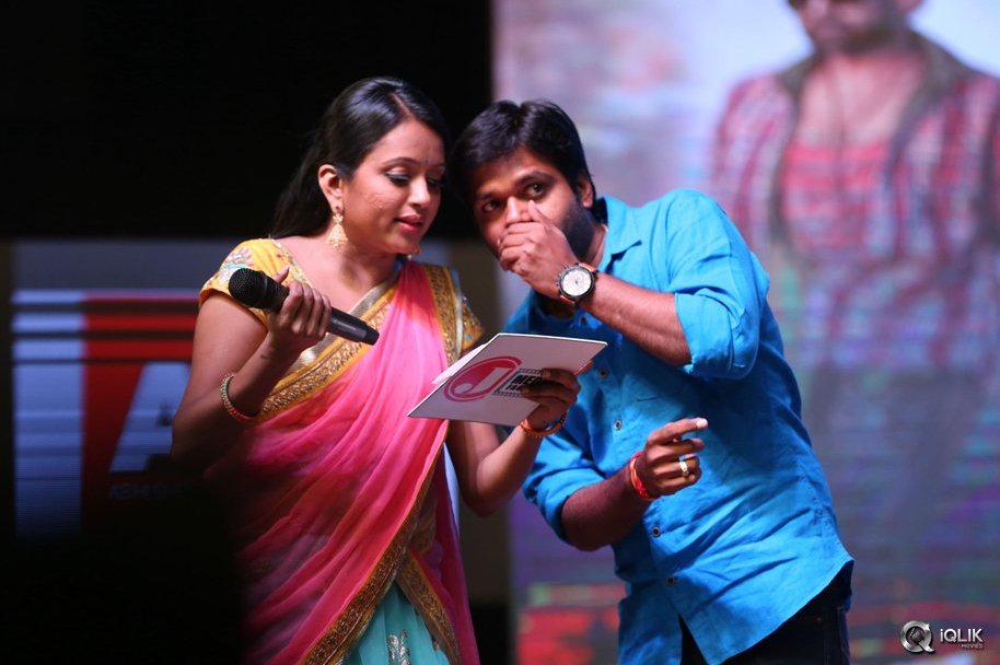 Supreme-Movie-Audio-Launch